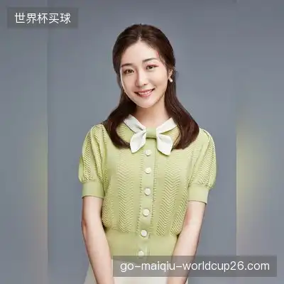 秦邦宪